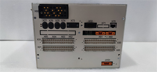 ABB+REF542PLUS 1VCF752000