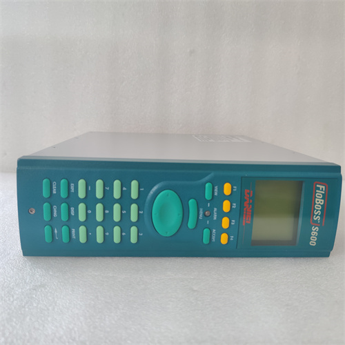 EMERSON FLOBOSS S600+