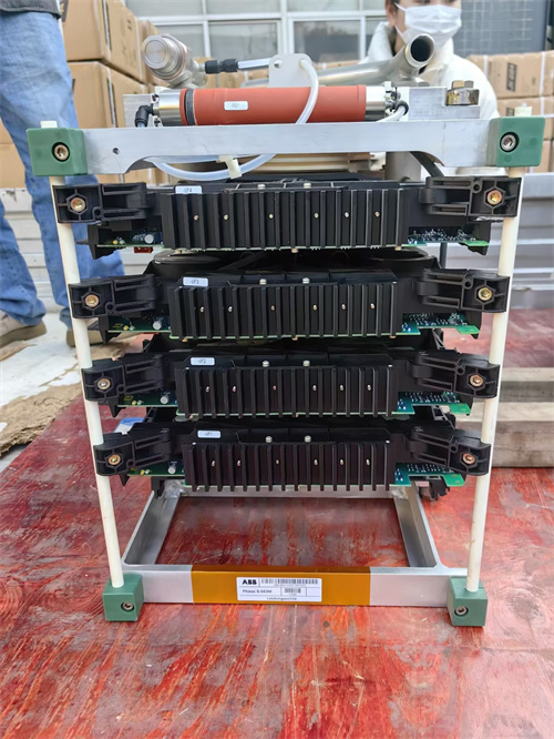 ABB+S-073N 3BHB009884R5211