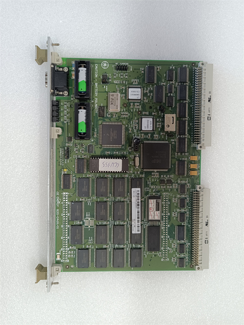 Metso+D201925 D201463