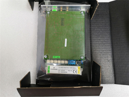 EMERSON+A6140 A6110 A6120