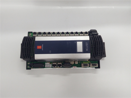 KONGSBERG+RCU501 RCU502