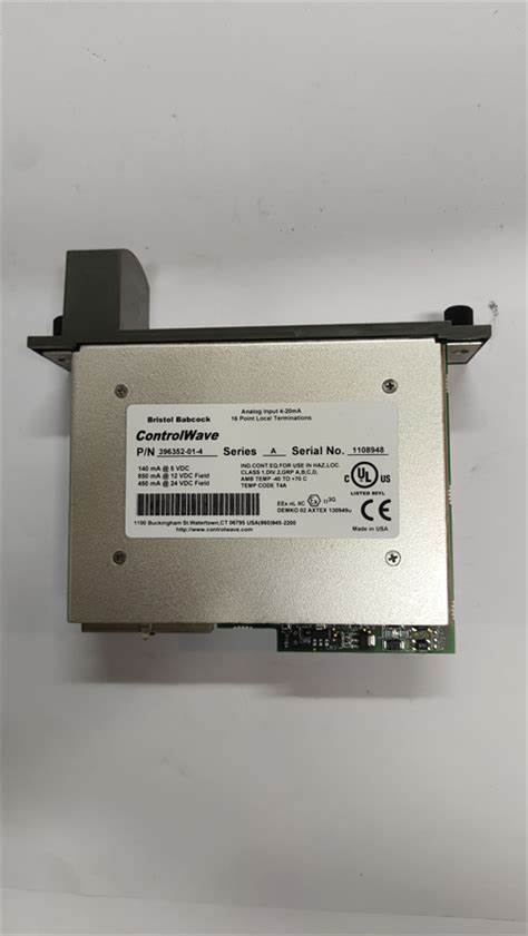 ControFWave+396804-01-2