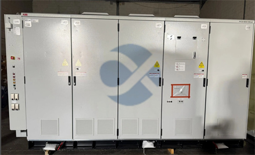 ABB+PCS6000 PRODUCT FAMLIY 