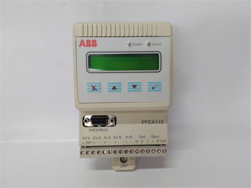 ABB PFEA112-20 3BSE050091R20