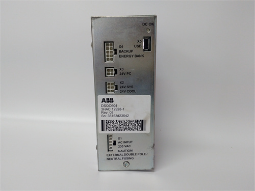 ABB DSQC327A